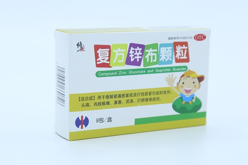 复方锌布克颗粒