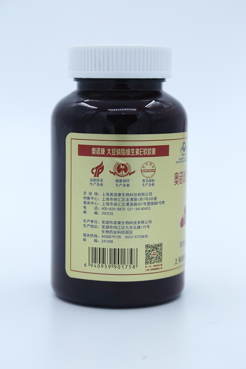 大豆磷脂维生素E软胶囊
