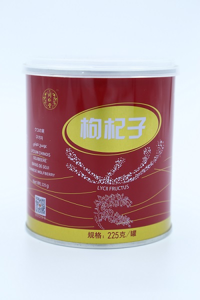 枸杞子