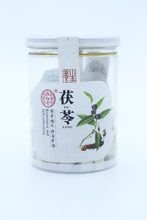 茯苓