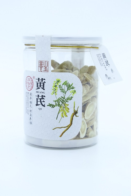黄芪