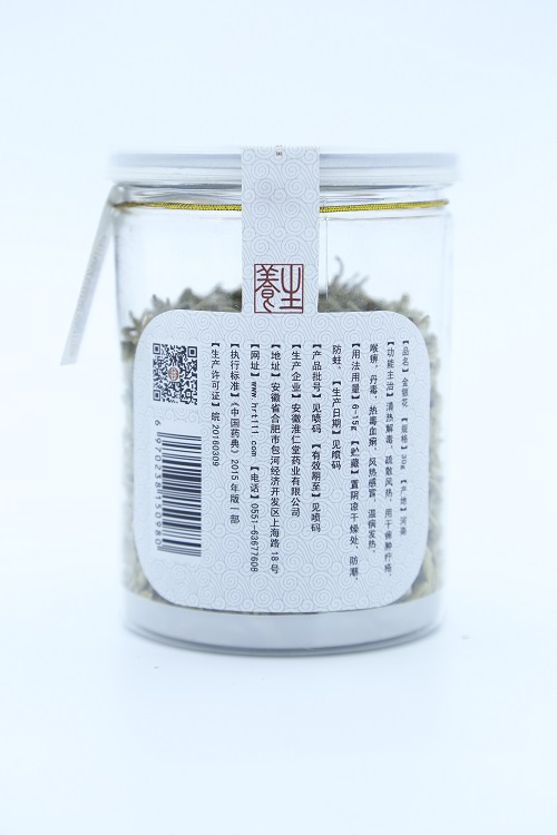 金银花