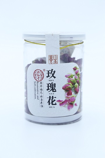 玫瑰花