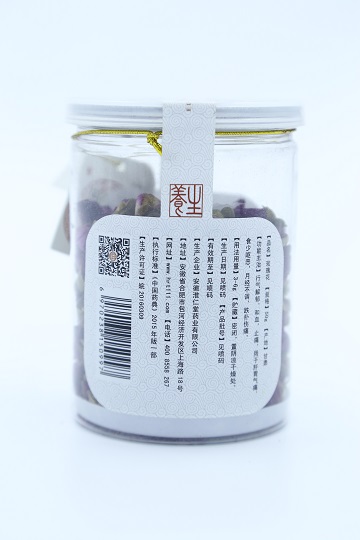 玫瑰花