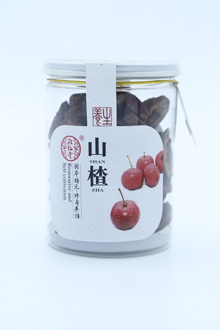 山楂