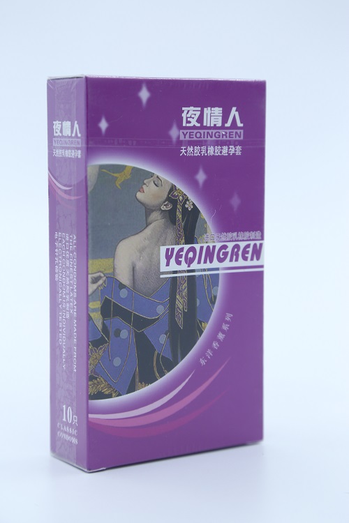 夜情人