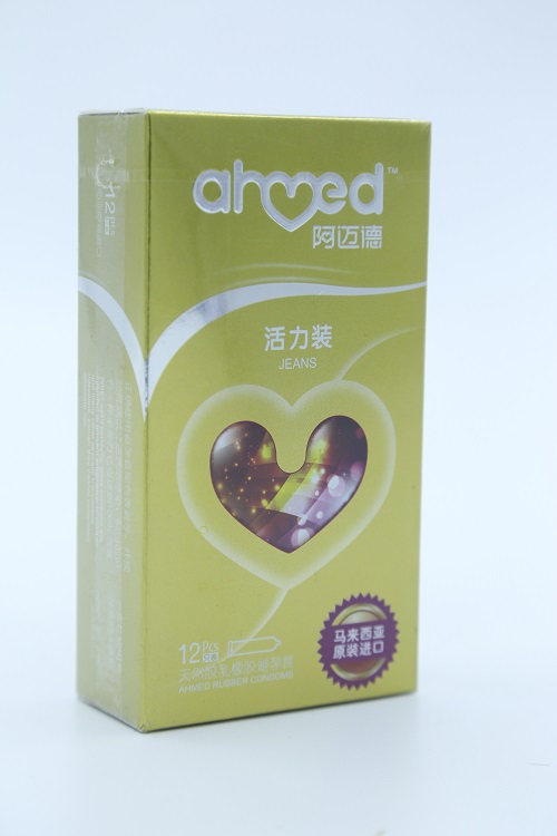 阿迈德活力装