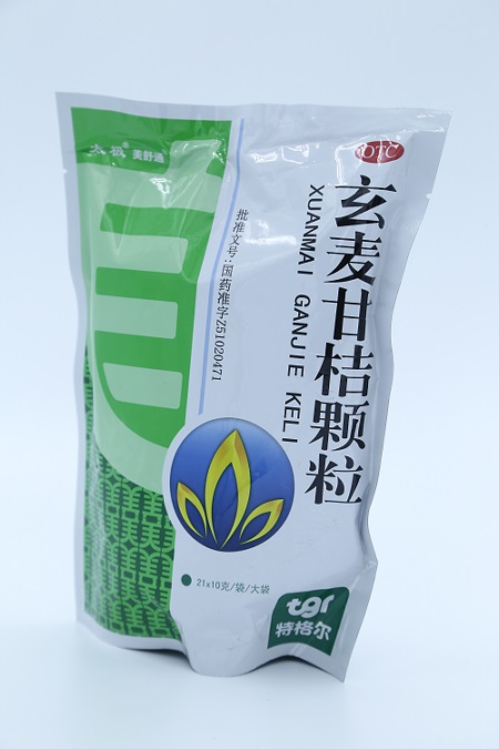玄麦甘桔颗粒